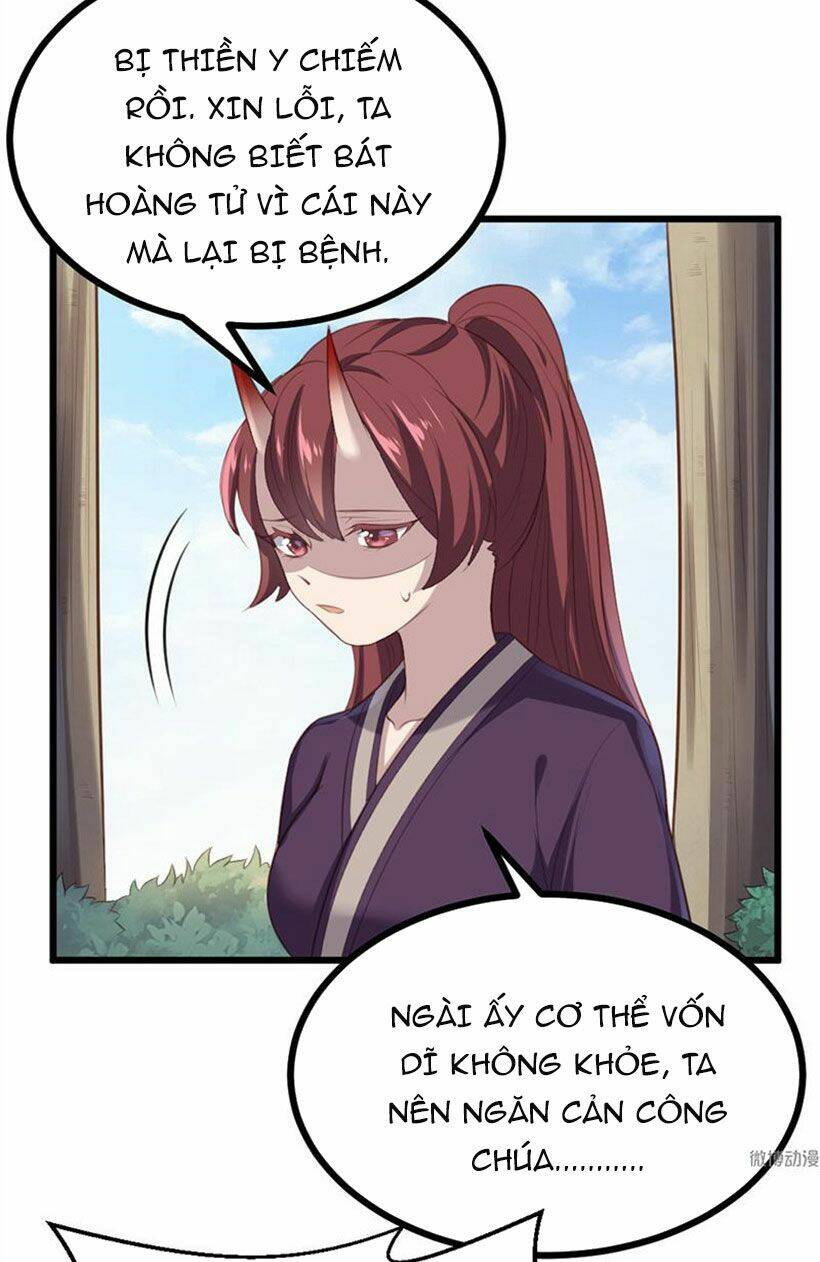 Khuynh Thế Đế Vương Cơ Chapter 71.2 - Trang 2