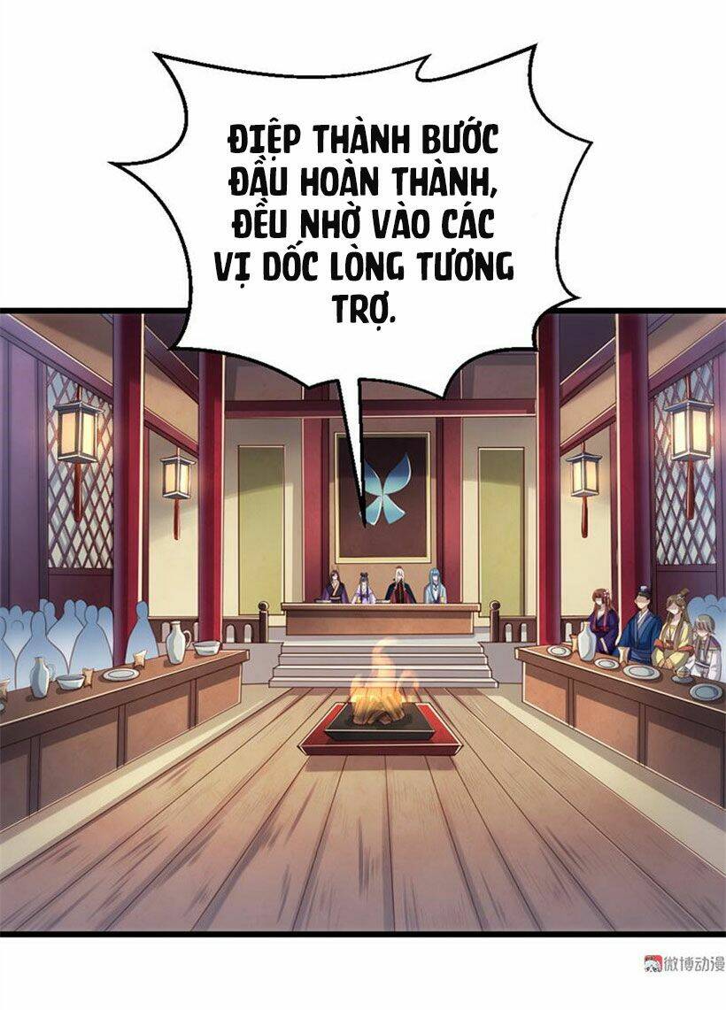 Khuynh Thế Đế Vương Cơ Chapter 71.2 - Trang 2