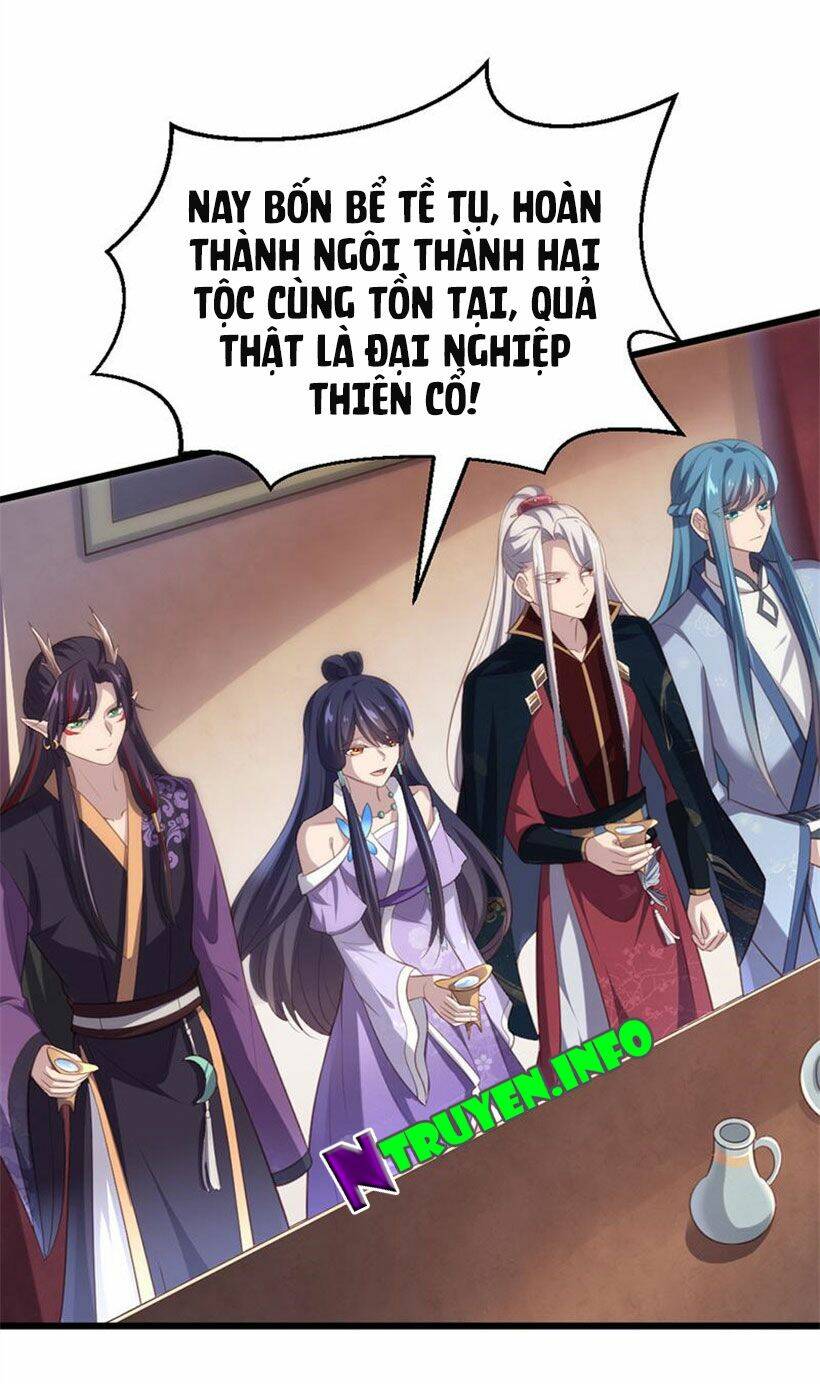 Khuynh Thế Đế Vương Cơ Chapter 71.2 - Trang 2