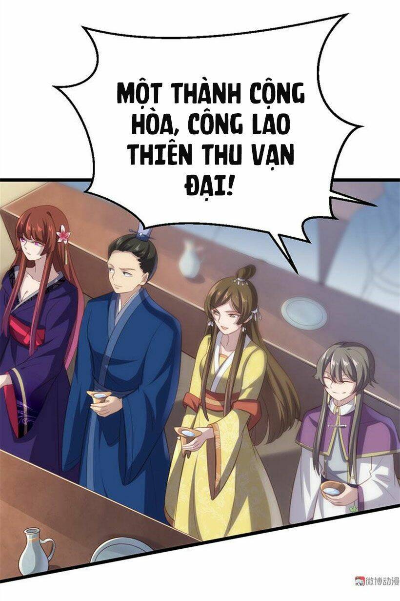 Khuynh Thế Đế Vương Cơ Chapter 71.2 - Trang 2