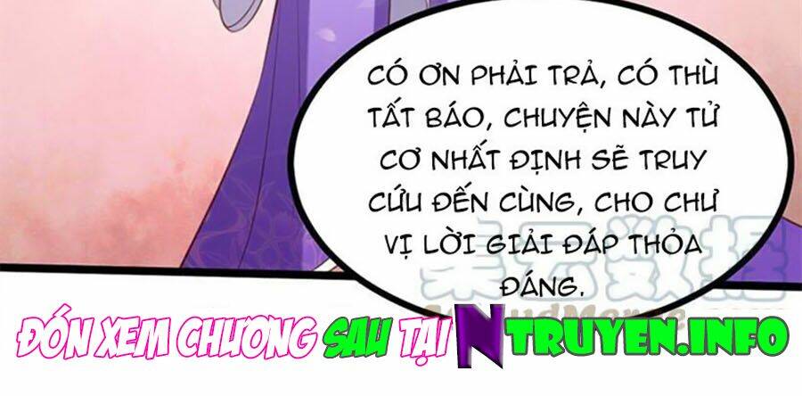 Khuynh Thế Đế Vương Cơ Chapter 72.1 - Trang 2