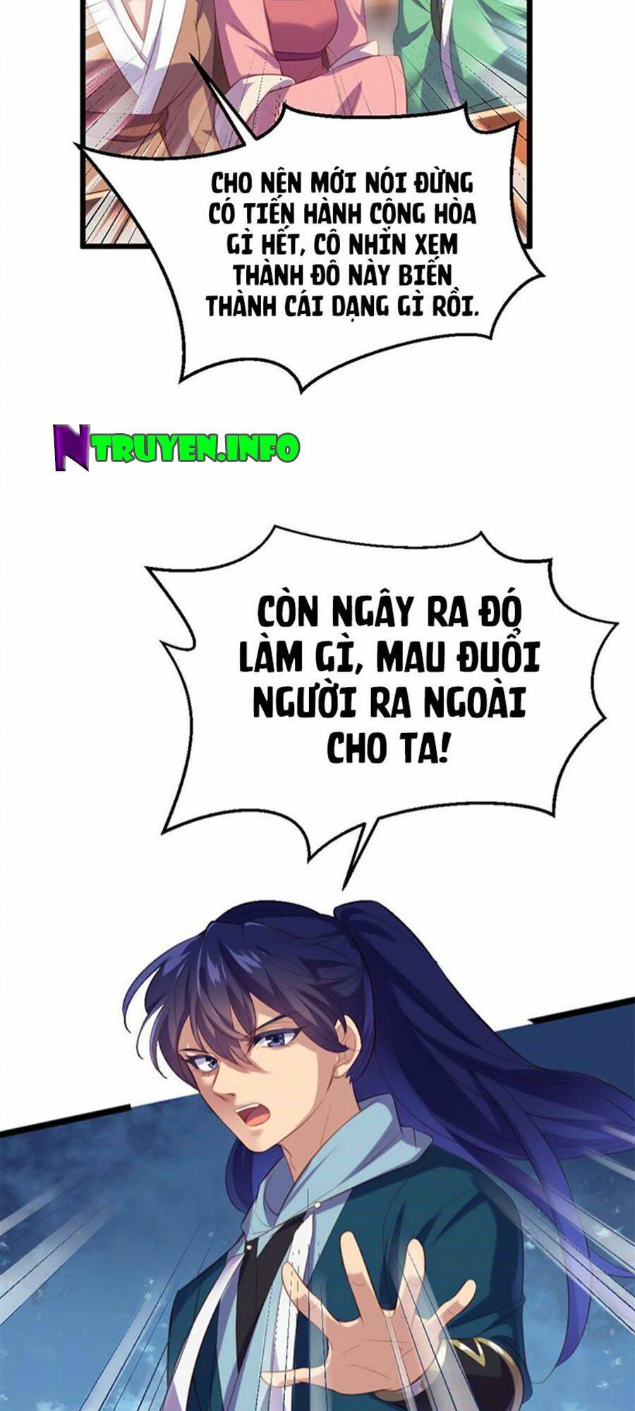 Khuynh Thế Đế Vương Cơ Chapter 72.1 - Trang 2