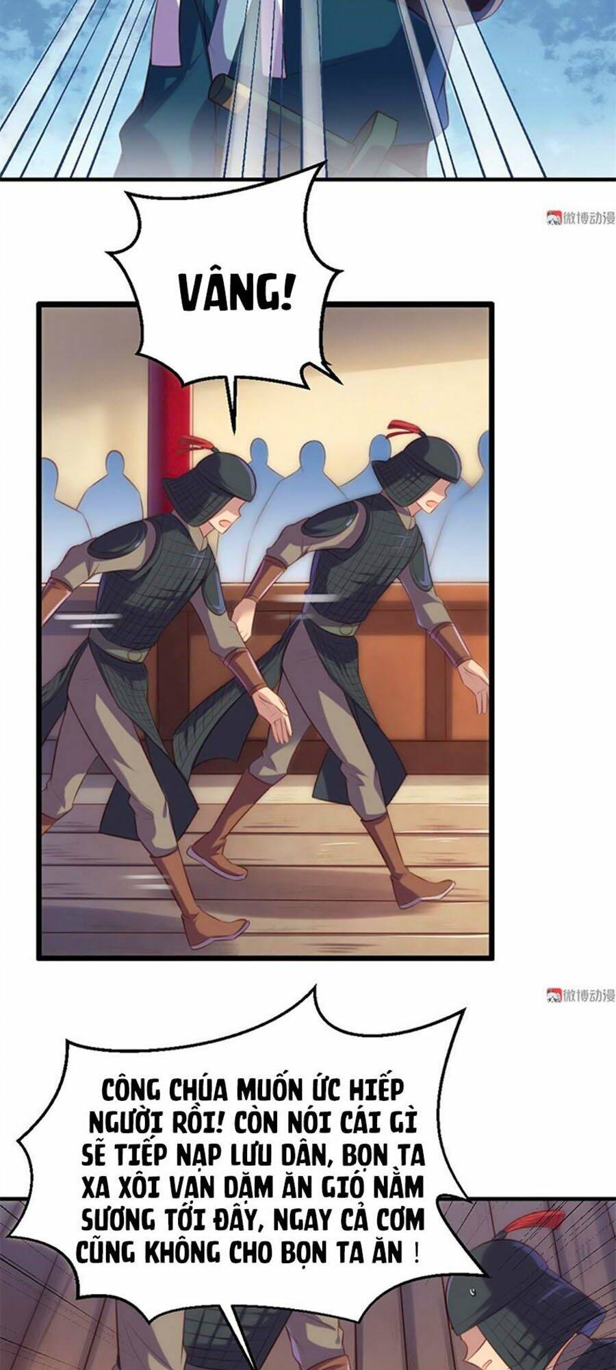 Khuynh Thế Đế Vương Cơ Chapter 72.1 - Trang 2