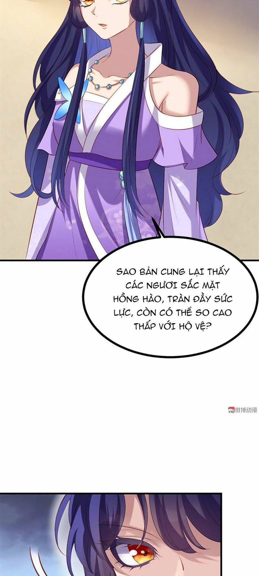 Khuynh Thế Đế Vương Cơ Chapter 72.1 - Trang 2