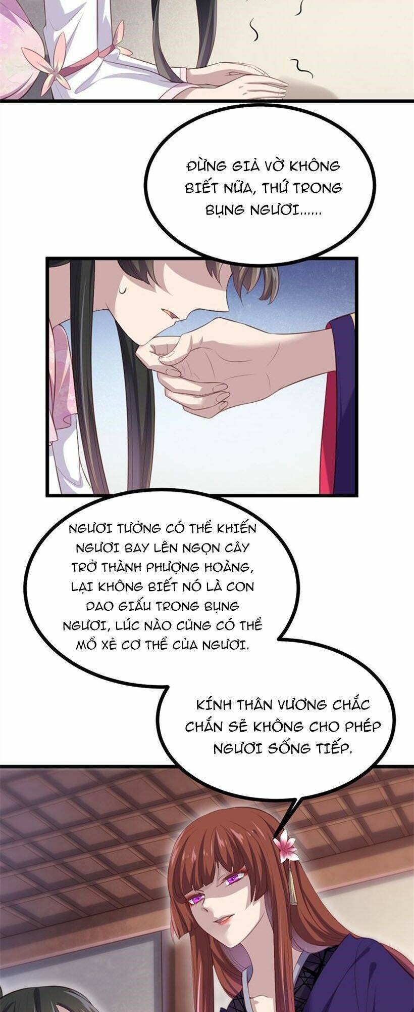 Khuynh Thế Đế Vương Cơ Chapter 73.1 - Trang 2