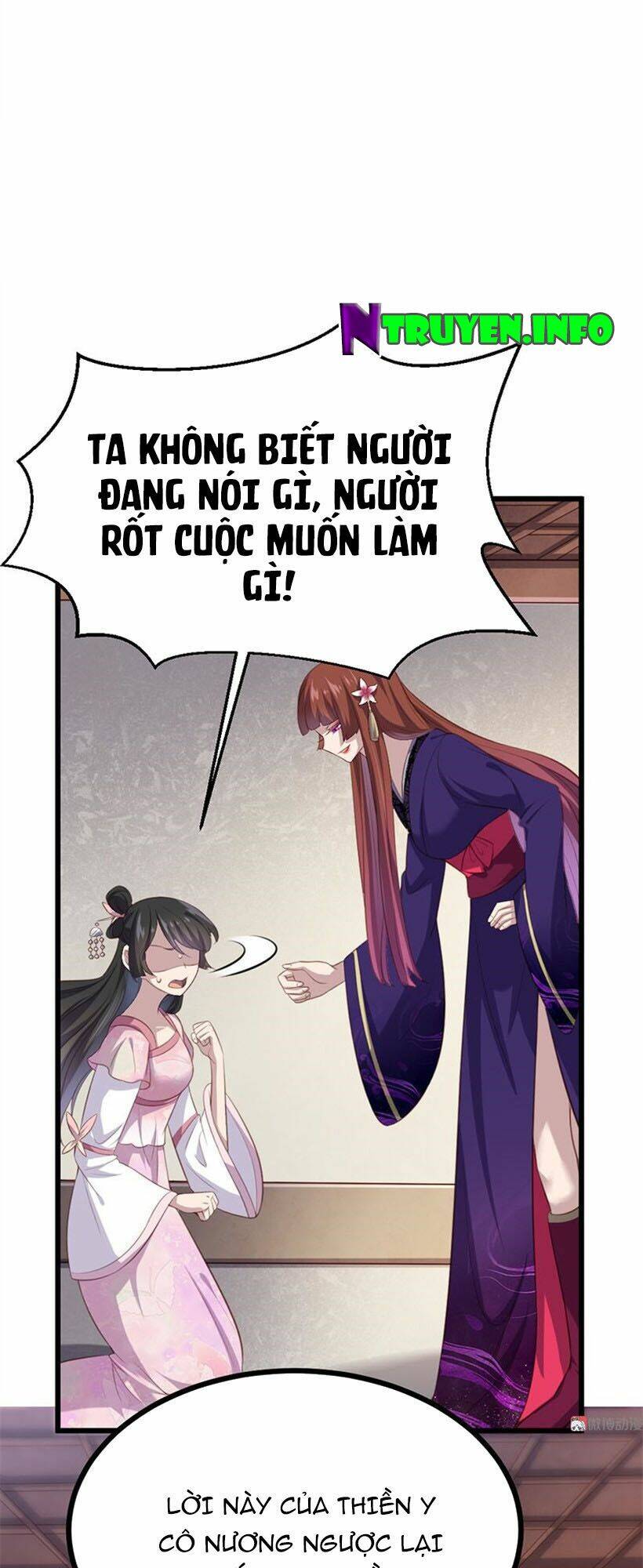 Khuynh Thế Đế Vương Cơ Chapter 73.1 - Trang 2