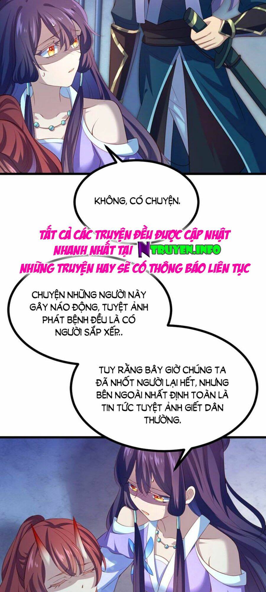 Khuynh Thế Đế Vương Cơ Chapter 73.2 - Trang 2