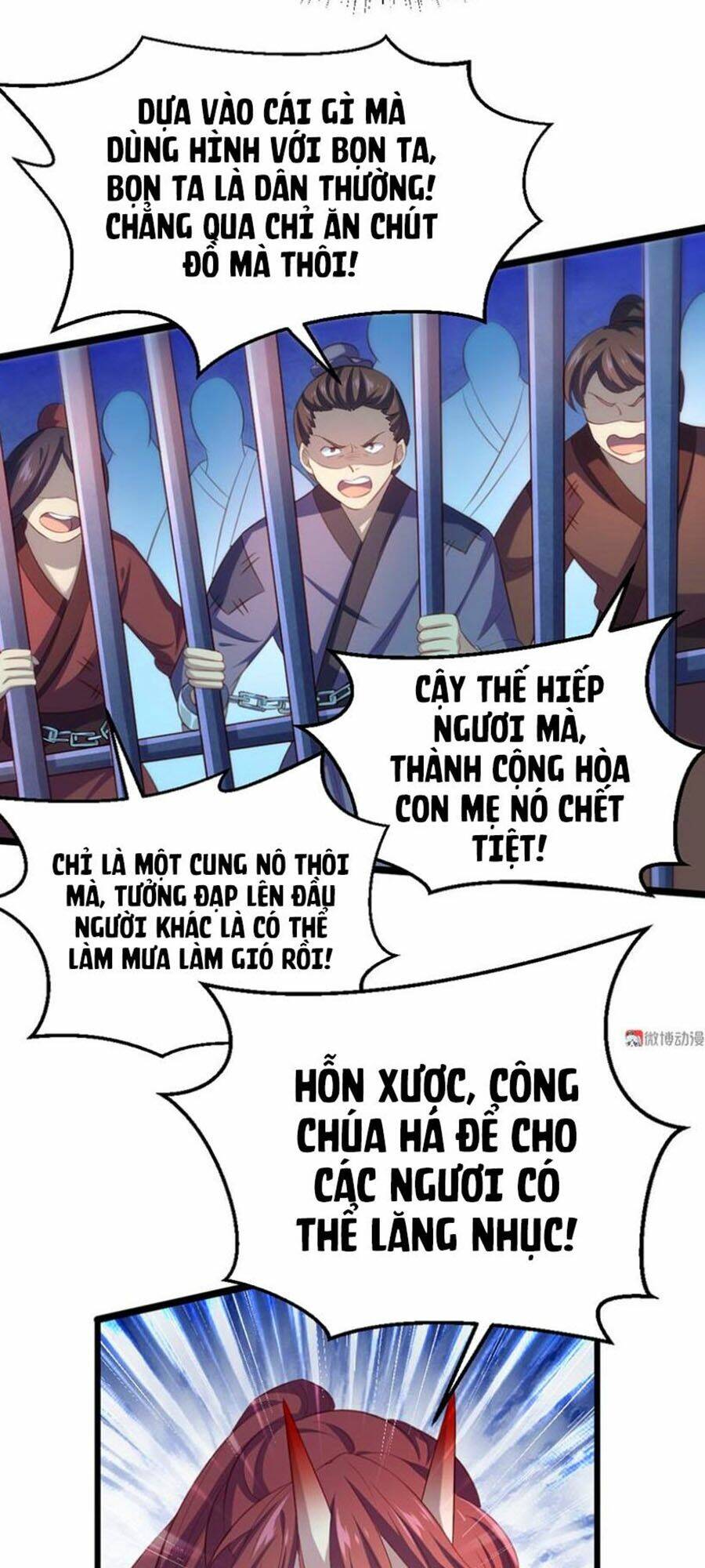 Khuynh Thế Đế Vương Cơ Chapter 73.2 - Trang 2