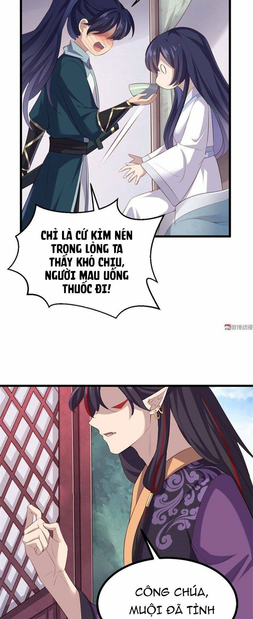 Khuynh Thế Đế Vương Cơ Chapter 74.1 - Trang 2