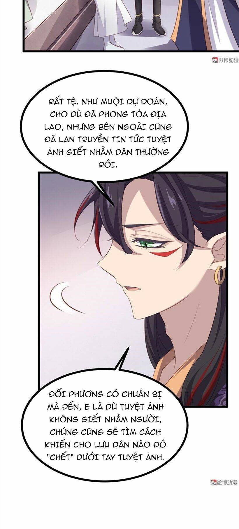 Khuynh Thế Đế Vương Cơ Chapter 74.1 - Trang 2