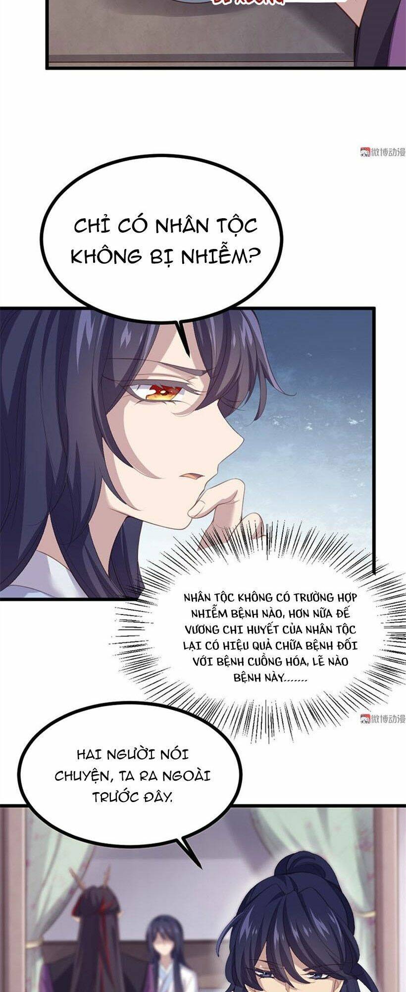 Khuynh Thế Đế Vương Cơ Chapter 74.1 - Trang 2