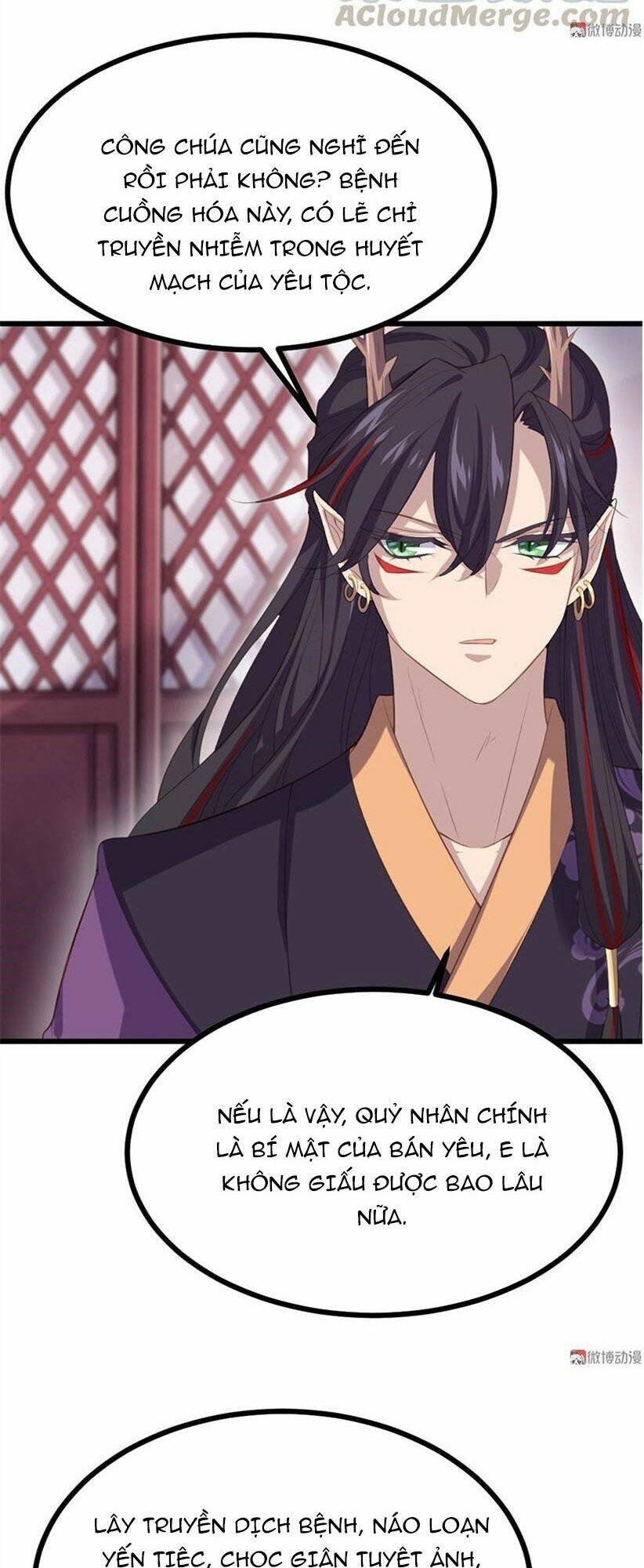 Khuynh Thế Đế Vương Cơ Chapter 74.1 - Trang 2