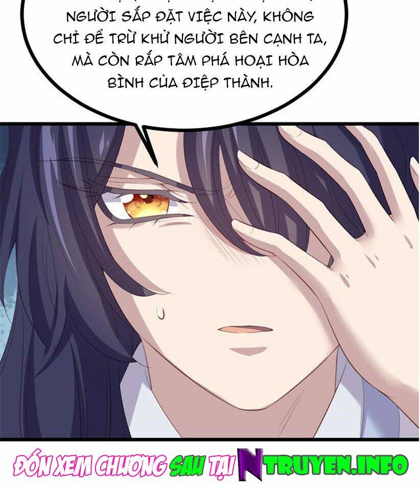 Khuynh Thế Đế Vương Cơ Chapter 74.1 - Trang 2