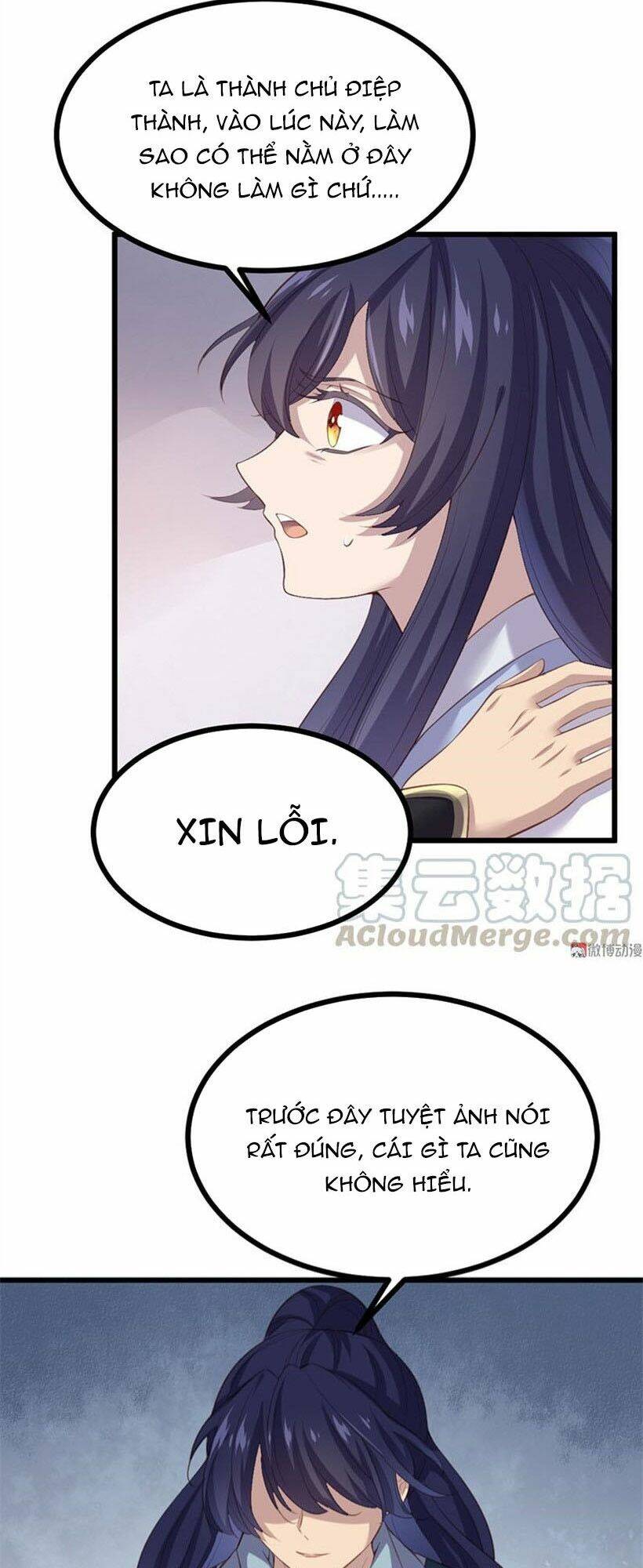 Khuynh Thế Đế Vương Cơ Chapter 74.1 - Trang 2