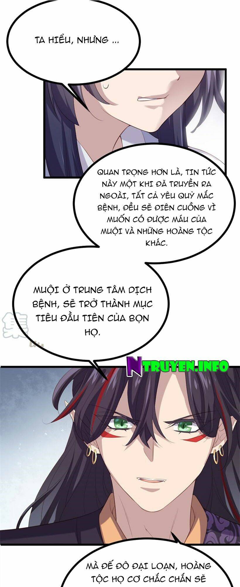 Khuynh Thế Đế Vương Cơ Chapter 74.2 - Trang 2