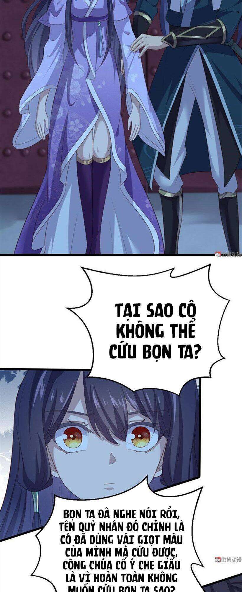 Khuynh Thế Đế Vương Cơ Chapter 75.1 - Trang 2