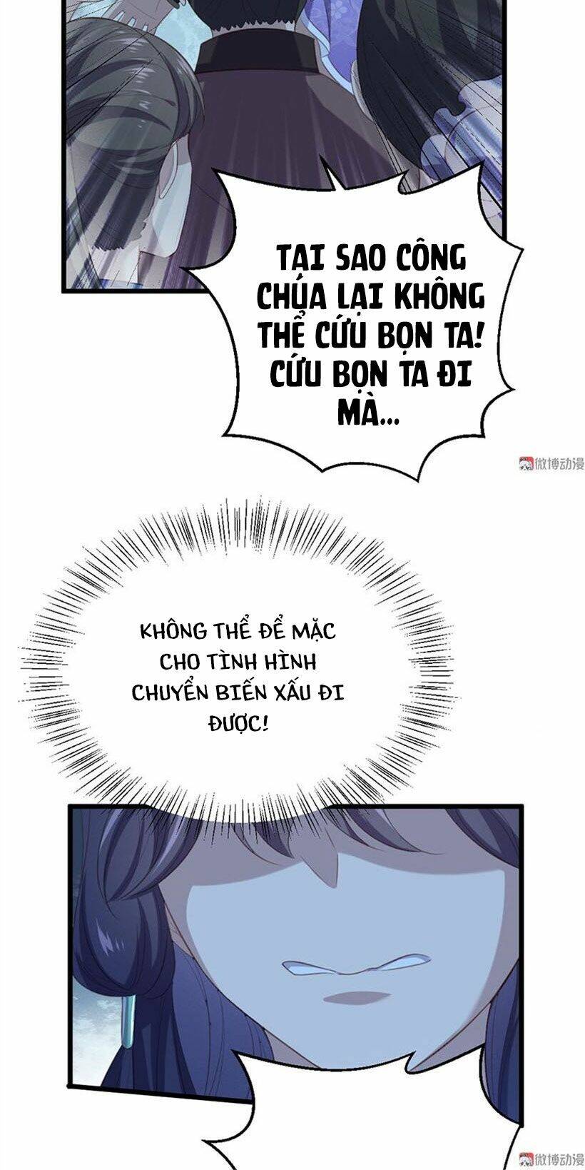 Khuynh Thế Đế Vương Cơ Chapter 75.1 - Trang 2