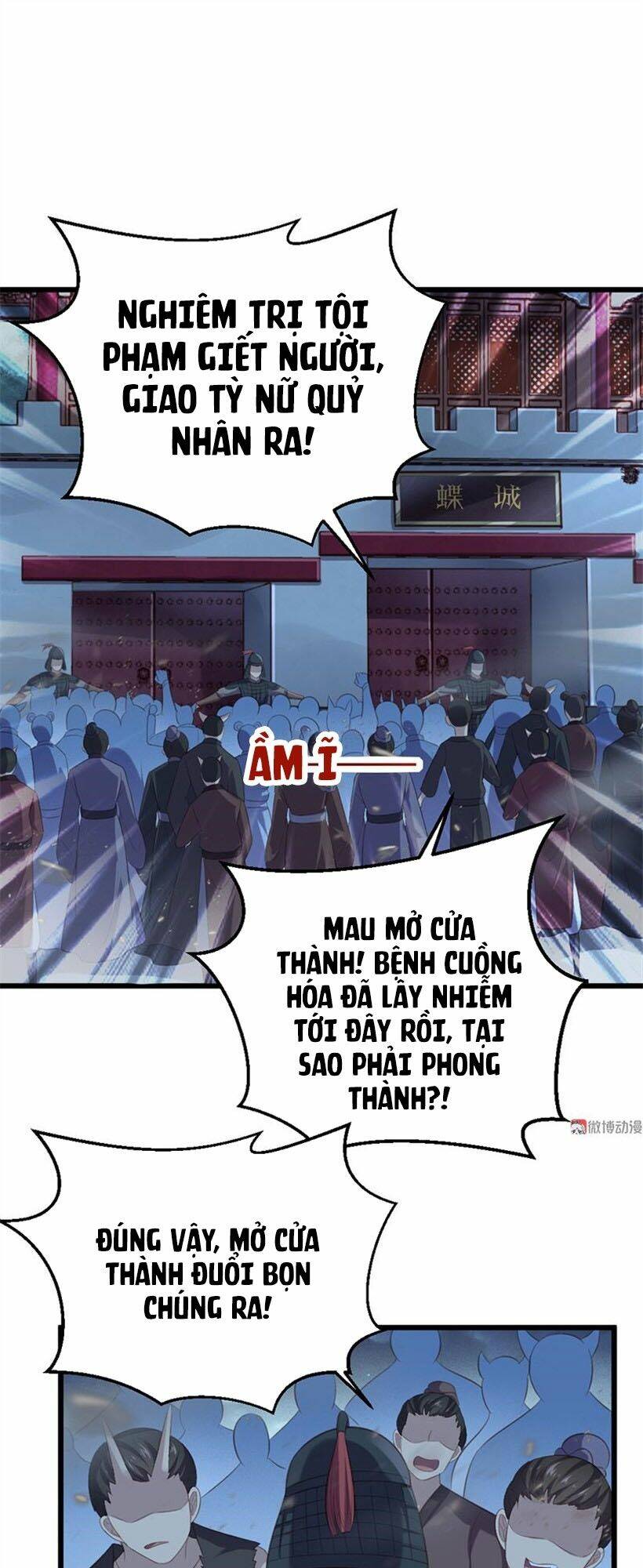 Khuynh Thế Đế Vương Cơ Chapter 75.1 - Trang 2