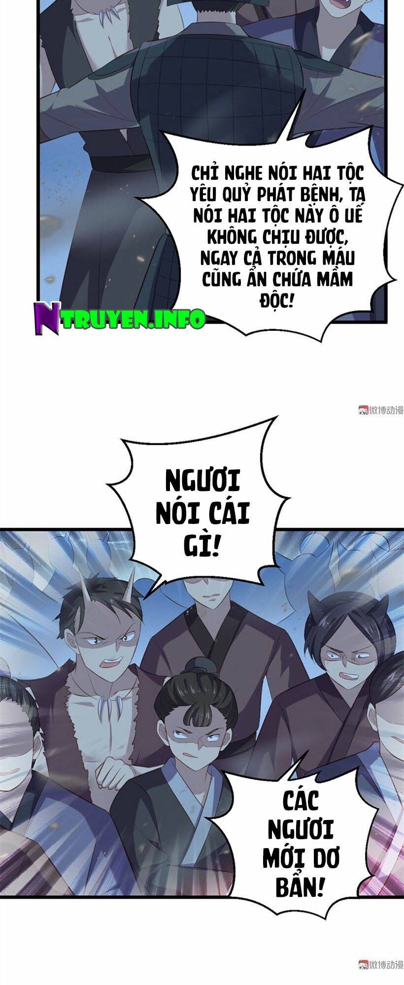 Khuynh Thế Đế Vương Cơ Chapter 75.1 - Trang 2