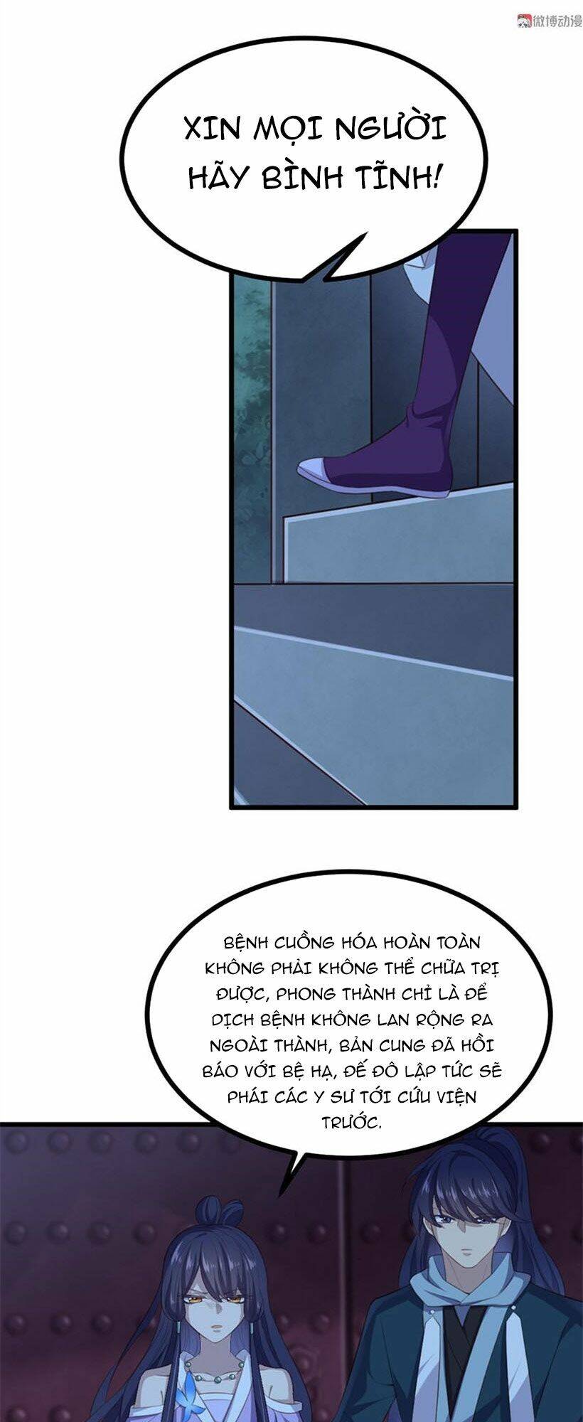 Khuynh Thế Đế Vương Cơ Chapter 75.1 - Trang 2