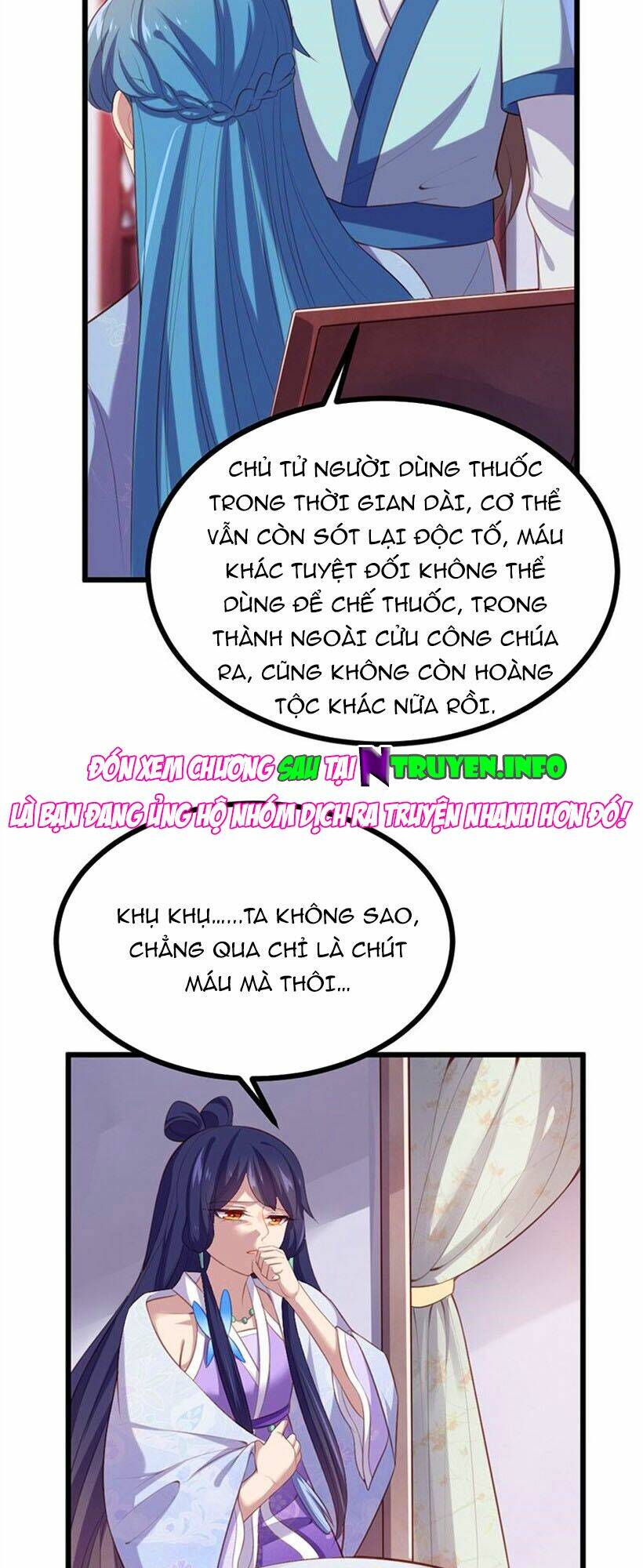 Khuynh Thế Đế Vương Cơ Chapter 75.2 - Trang 2