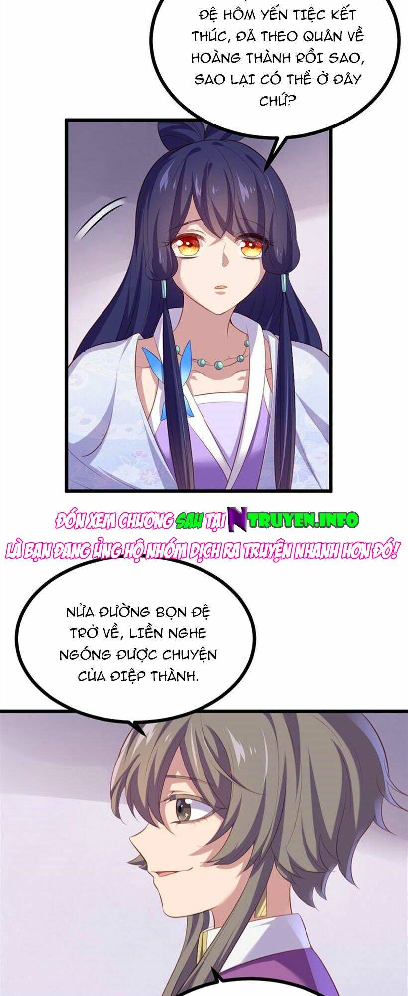 Khuynh Thế Đế Vương Cơ Chapter 75.2 - Trang 2