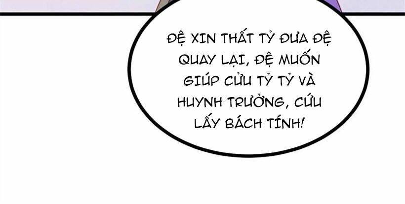 Khuynh Thế Đế Vương Cơ Chapter 75.2 - Trang 2