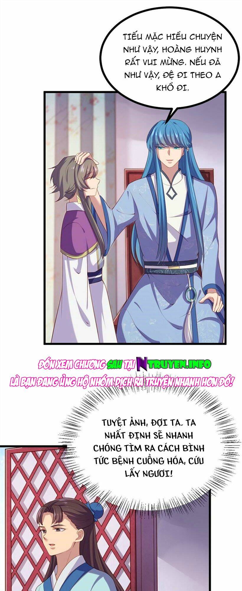 Khuynh Thế Đế Vương Cơ Chapter 75.2 - Trang 2