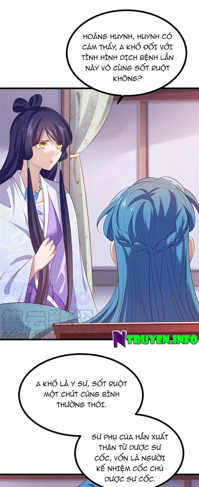 Khuynh Thế Đế Vương Cơ Chapter 75.2 - Trang 2