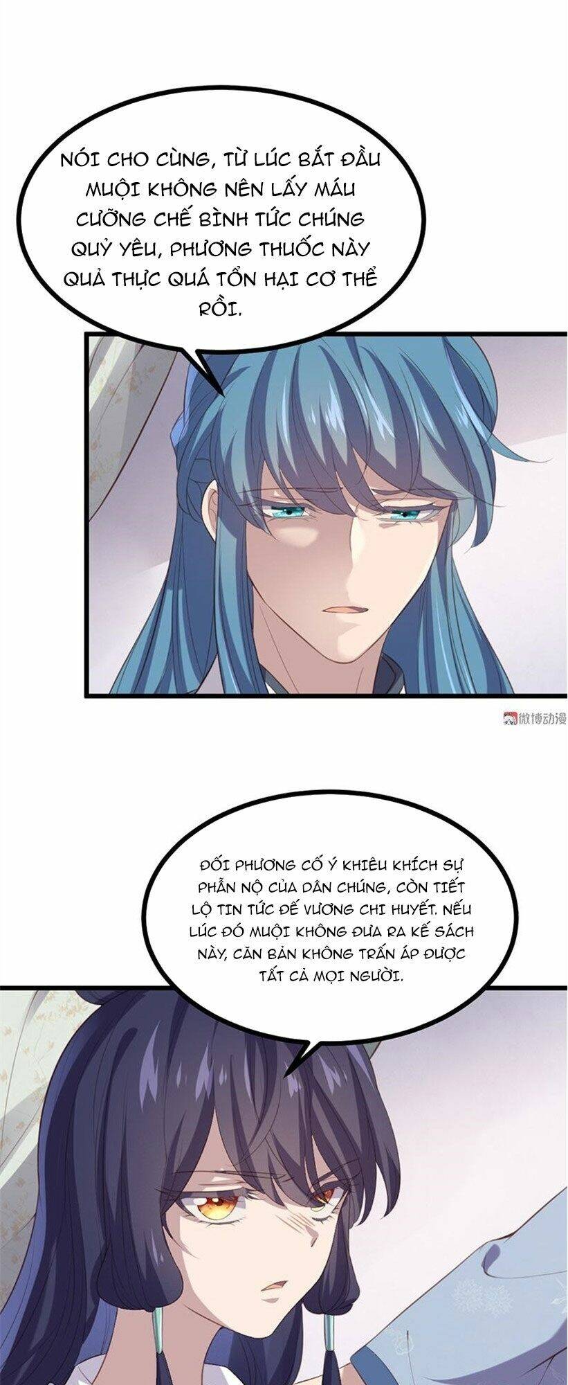 Khuynh Thế Đế Vương Cơ Chapter 76.1 - Trang 2