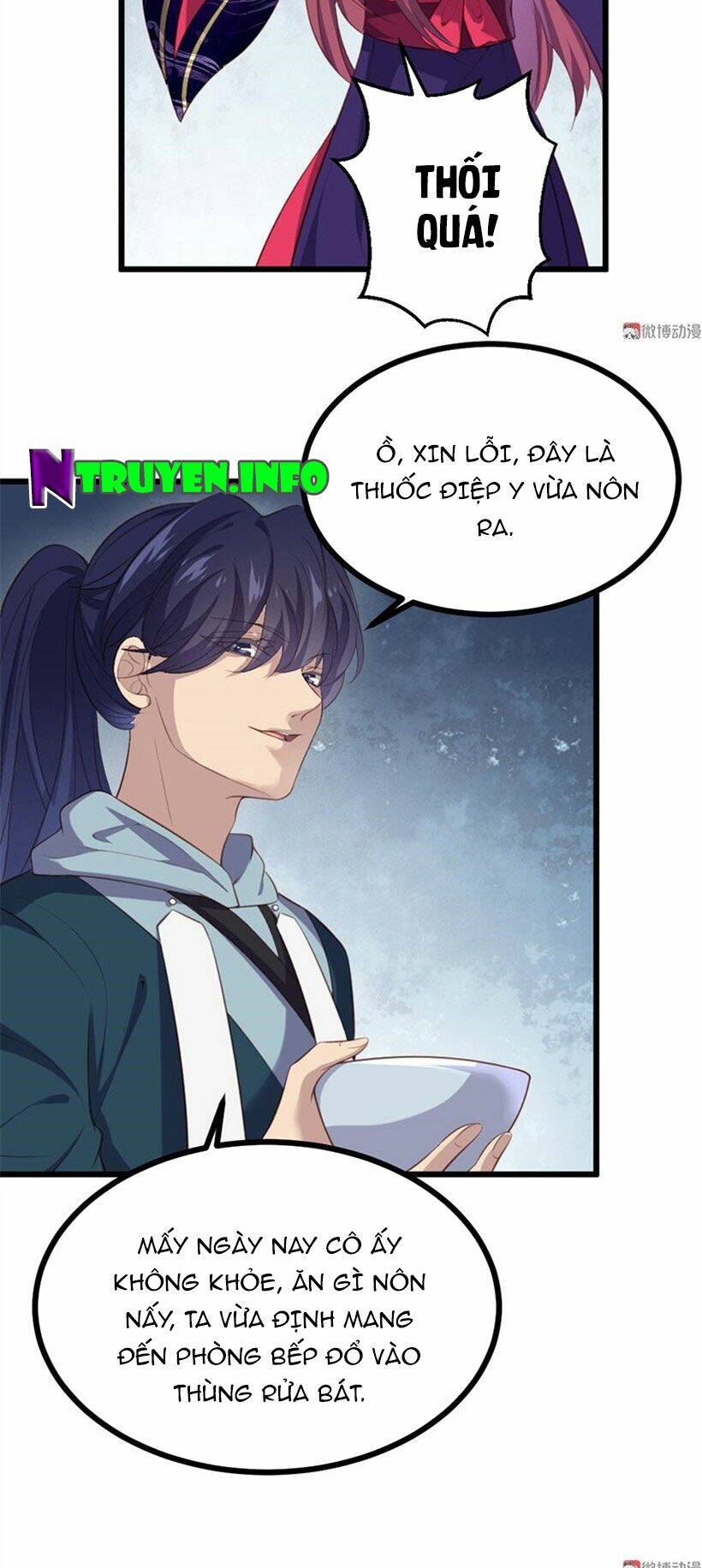 Khuynh Thế Đế Vương Cơ Chapter 76.1 - Trang 2