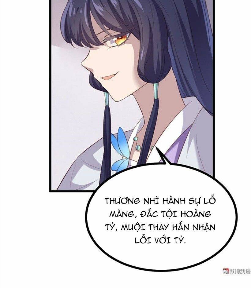 Khuynh Thế Đế Vương Cơ Chapter 76.1 - Trang 2