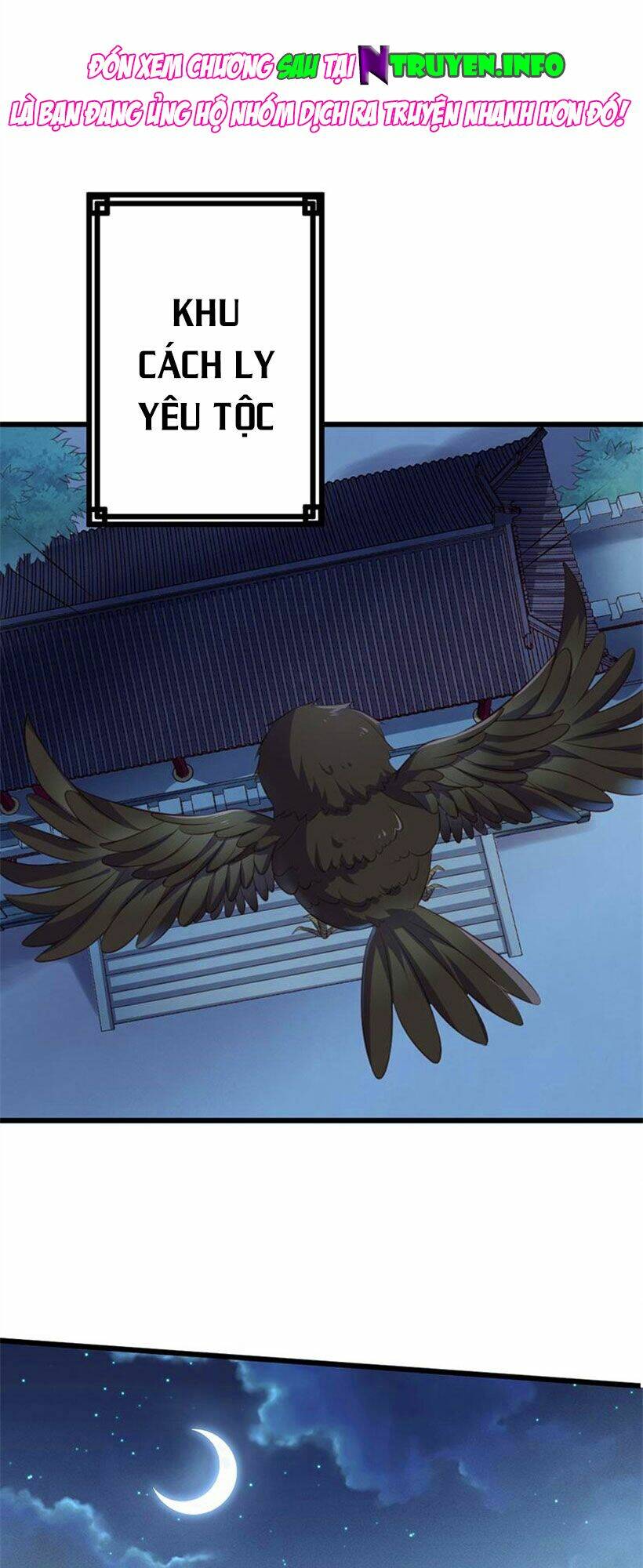 Khuynh Thế Đế Vương Cơ Chapter 76.2 - Trang 2