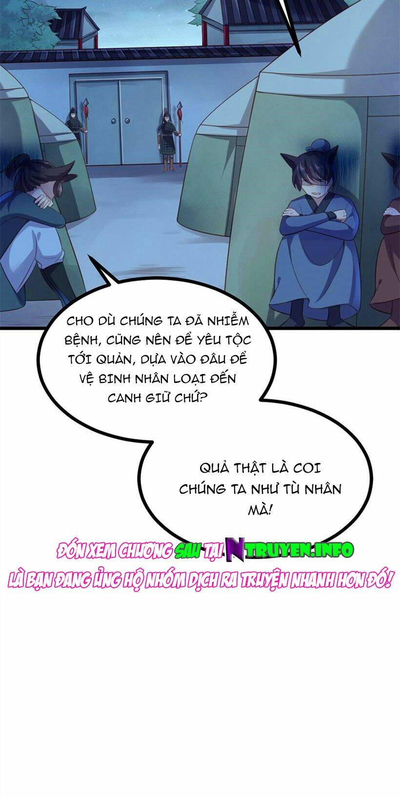 Khuynh Thế Đế Vương Cơ Chapter 76.2 - Trang 2