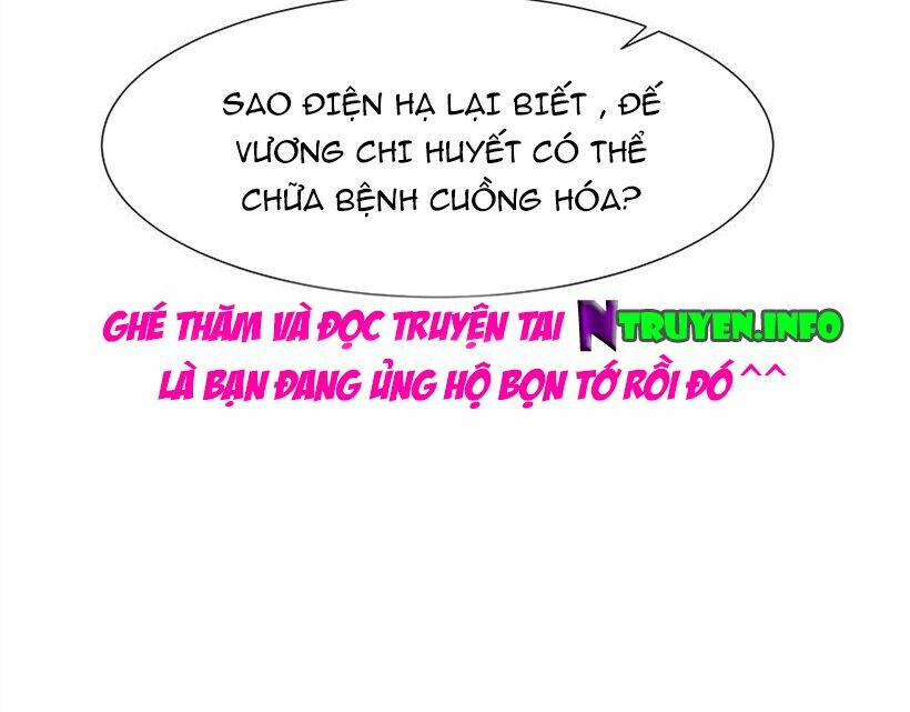 Khuynh Thế Đế Vương Cơ Chapter 77.1 - Trang 2