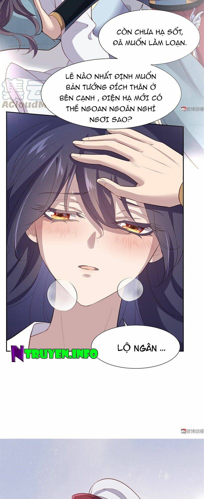 Khuynh Thế Đế Vương Cơ Chapter 77.1 - Trang 2