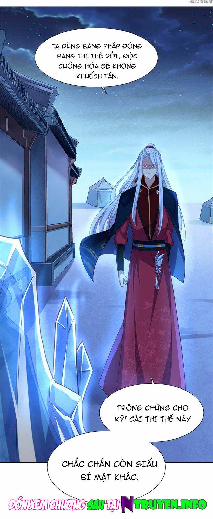 Khuynh Thế Đế Vương Cơ Chapter 77.2 - Trang 2