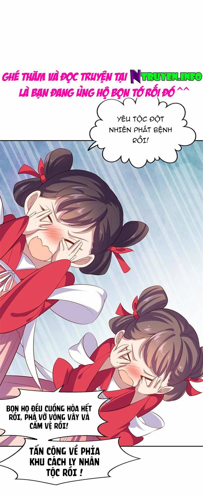 Khuynh Thế Đế Vương Cơ Chapter 77.2 - Trang 2