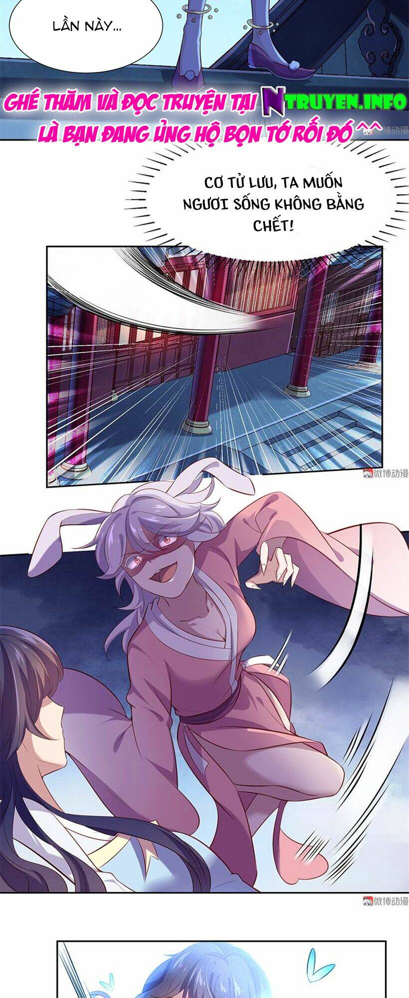 Khuynh Thế Đế Vương Cơ Chapter 77.2 - Trang 2