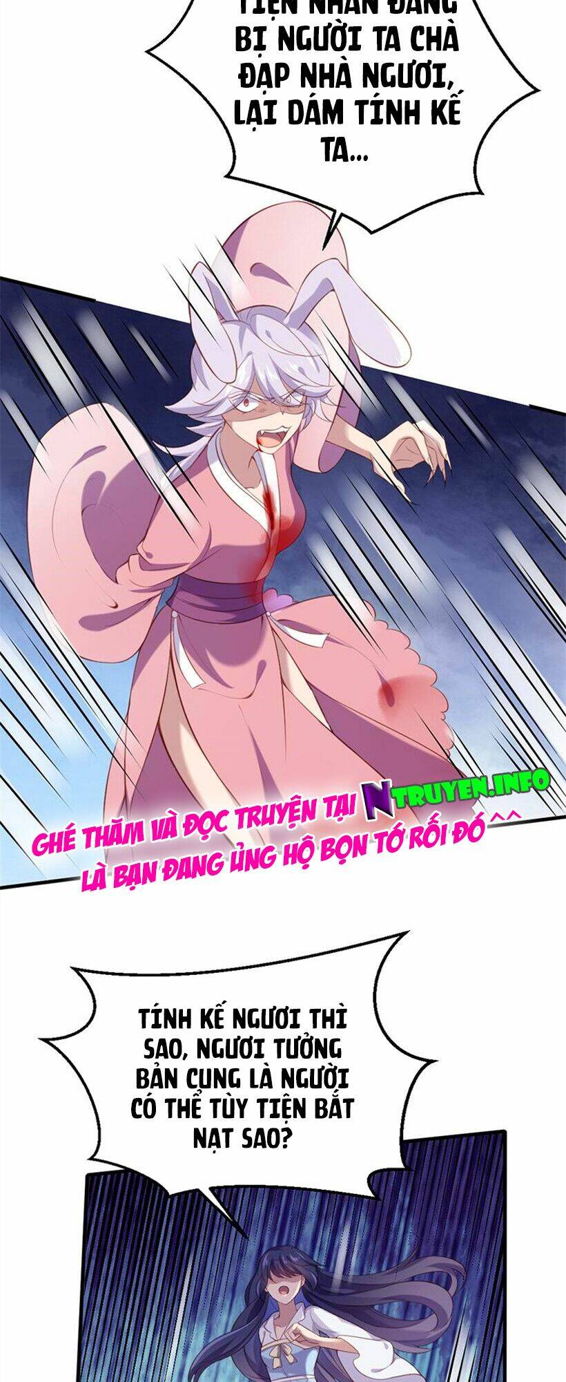 Khuynh Thế Đế Vương Cơ Chapter 78.1 - Trang 2