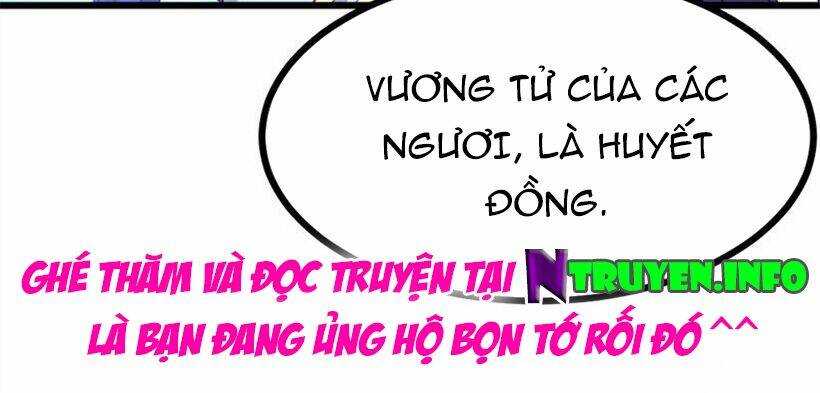 Khuynh Thế Đế Vương Cơ Chapter 78.1 - Trang 2