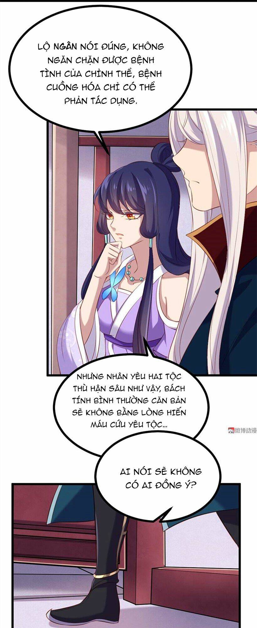 Khuynh Thế Đế Vương Cơ Chapter 78.2 - Trang 2