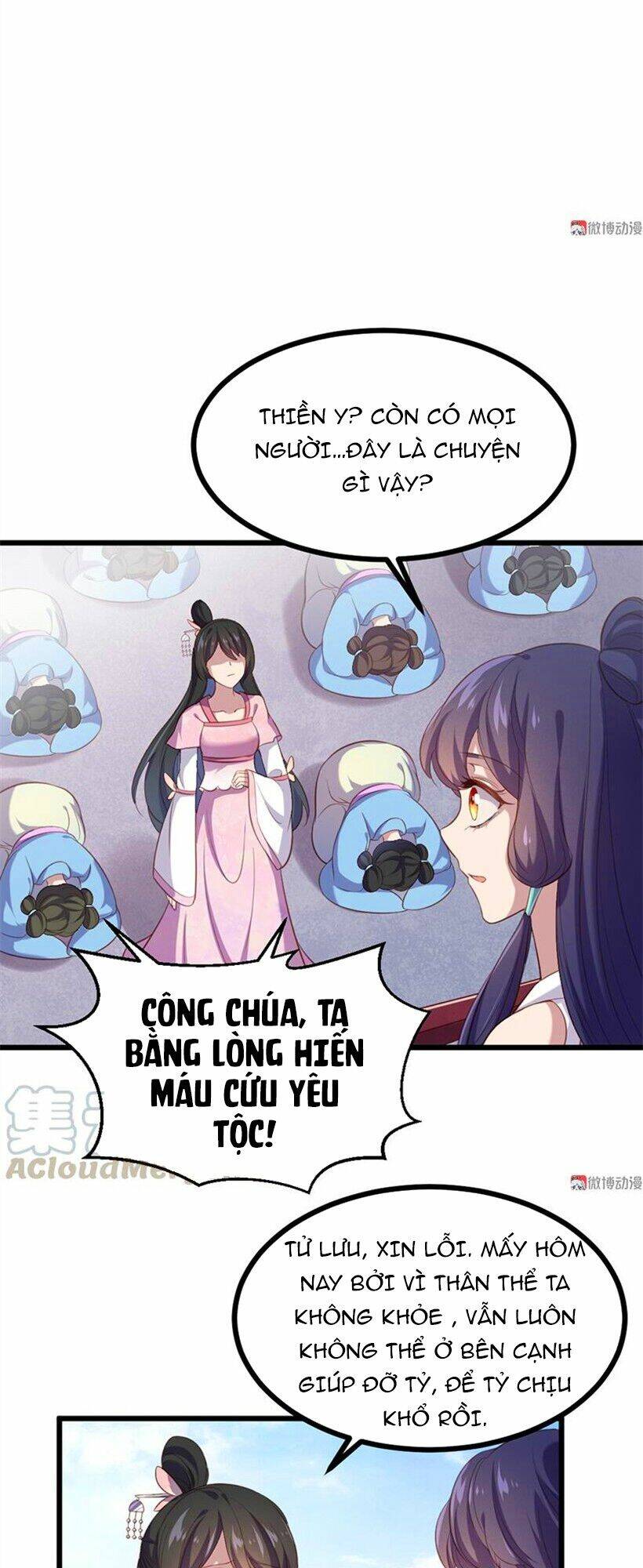 Khuynh Thế Đế Vương Cơ Chapter 78.2 - Trang 2