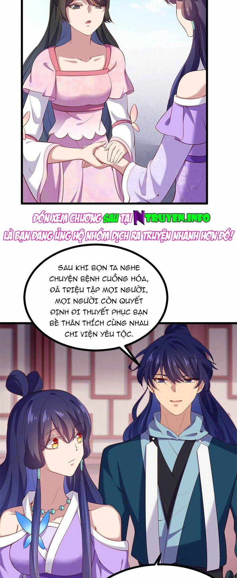 Khuynh Thế Đế Vương Cơ Chapter 78.2 - Trang 2