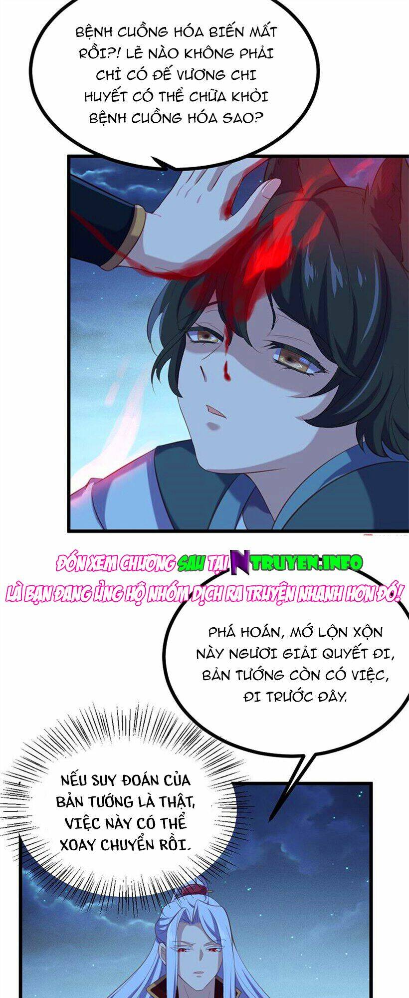 Khuynh Thế Đế Vương Cơ Chapter 78.2 - Trang 2