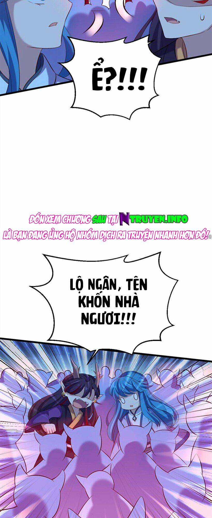 Khuynh Thế Đế Vương Cơ Chapter 78.2 - Trang 2