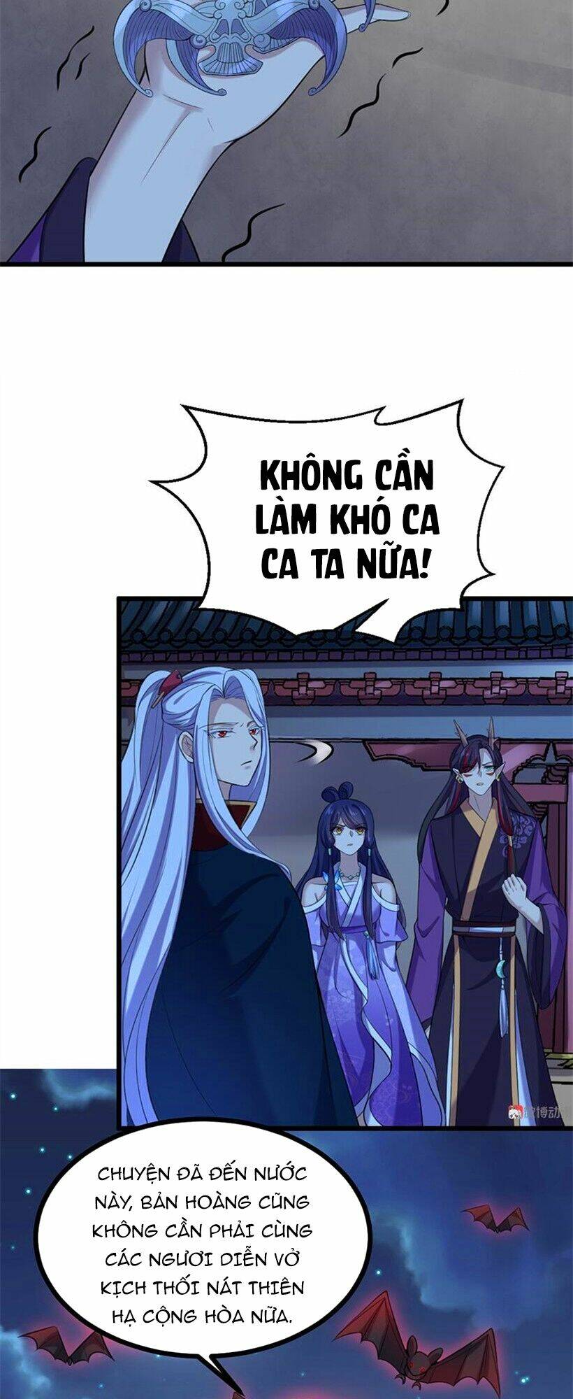 Khuynh Thế Đế Vương Cơ Chapter 79.1 - Trang 2