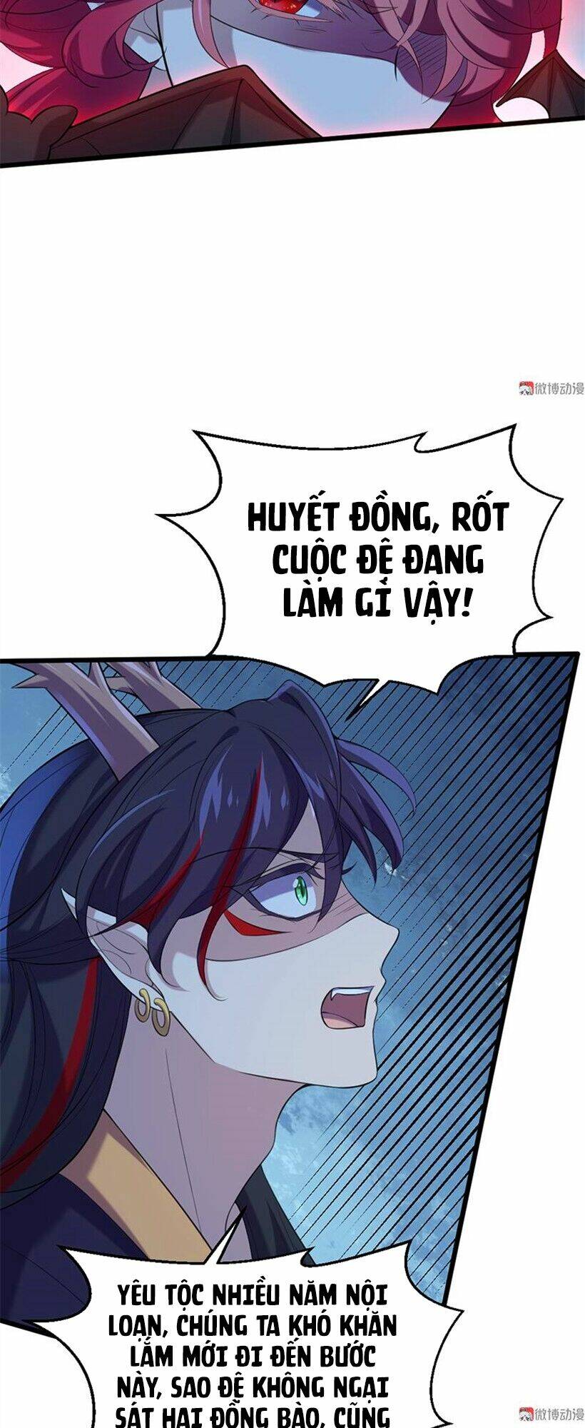 Khuynh Thế Đế Vương Cơ Chapter 79.1 - Trang 2