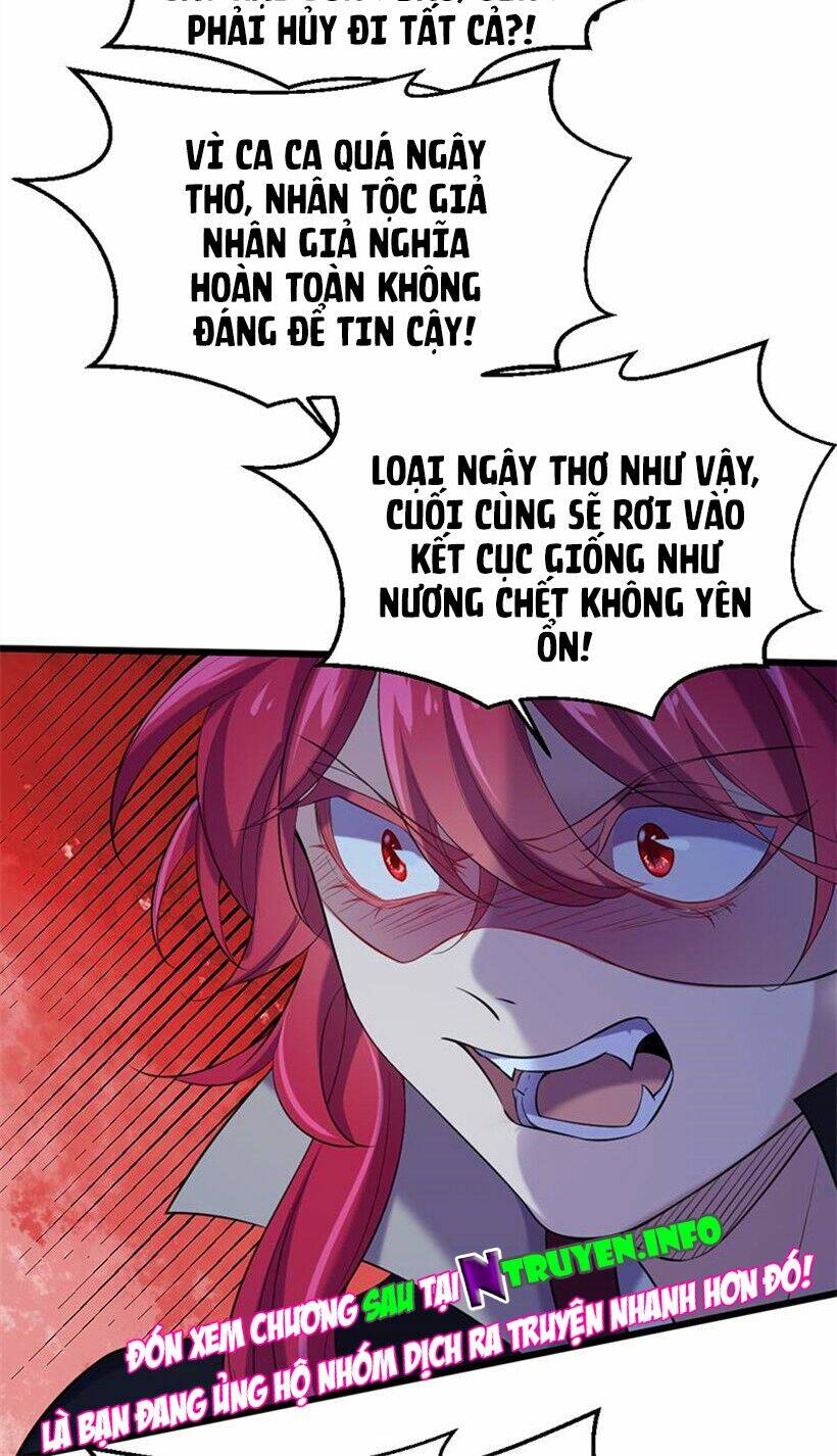 Khuynh Thế Đế Vương Cơ Chapter 79.1 - Trang 2