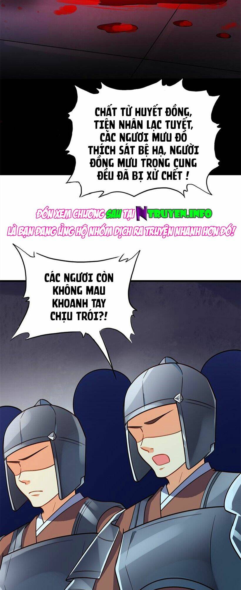 Khuynh Thế Đế Vương Cơ Chapter 79.1 - Trang 2